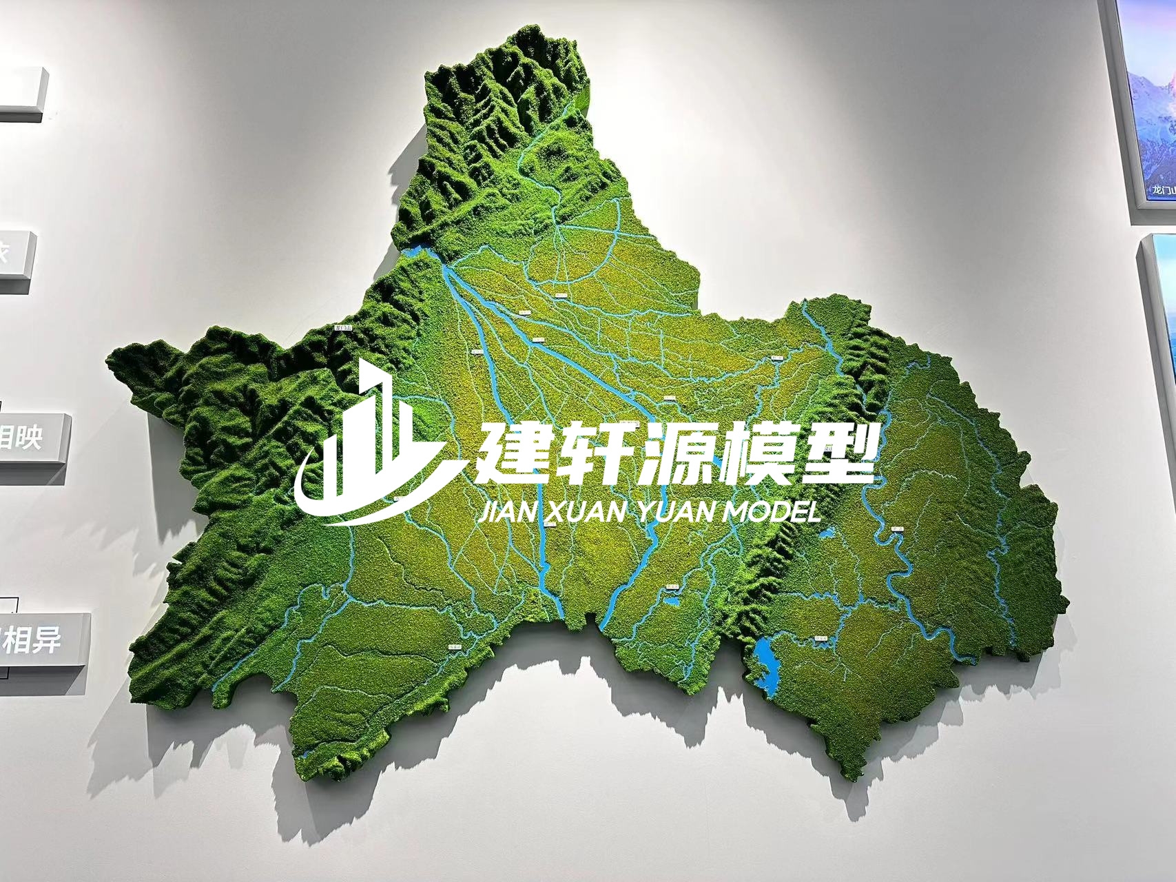 隆回地形沙盘壁挂厂家